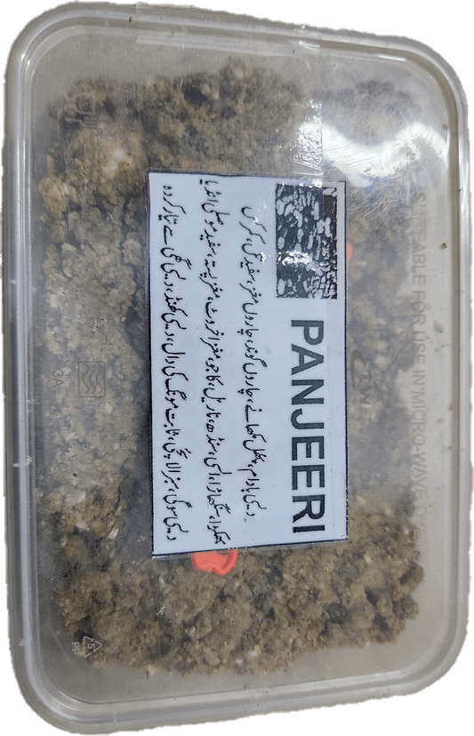 Desi Homemade Panjeeri